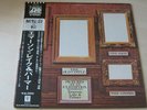 EMERSON LAKE & PALMER pictures at an exhibition 1972 JAPAN P-8200A LP OBI/INS EX