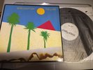 The Cure - Boys Don't Cry - Original 1980 German Fiction Vinyl Lp (Used)