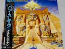 IRON MAIDEN POWERSLAVE EMI EMS-91091 Japan LP w/OBI VINYL