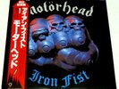 MOTORHEAD - IRON FIST - VIP-6824 JAPAN LP w/OBI VINYL