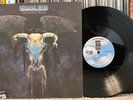 Eagles - One Of These Nights - Asylum LP EQ-1039 Quadraphonic VG+ Audiophile