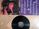POISON Open Up And Say... Ahh LP Capitol/Enigma Records 1988 Glam Rock Vinyl
