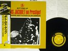 ILLINOIS JACQUET BOTTOMS UP PRESTIGE VIJ-5064 Japan OBI VINYL LP