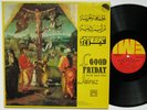 FAIRUZ Good Friday Eastern Sacred Songs LP Greece EMI Arabic Lebanon, nm vinyl