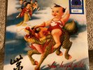 Stone Temple Pilots Purple LP   Exclusive Blue Splatter Vinyl   New/Sealed