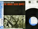 HORACE SILVER QUINTET FINGER POPPIN BLUE NOTE BN 4008 Japan OBI VINYL LP
