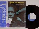 JOHN COLTRANE BLUE TRAIN BLUE NOTE GXF-3010 Japan OBI SHRINK VINYL LP