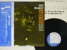 ART BLAKEY AND JAZZ MESSENGERS MOANIN' BLUE NOTE GXF 3002 Japan OBI VINYL LP