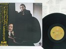 BILL EVANS INTUITION FANTASY LFJ-80036 Japan OBI VINYL LP