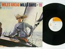 MILES DAVIS, GIL EVANS MILES AHEAD CBS/SONY SONP-50147 Japan VINYL LP
