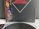 LP Gary Moore - Victims of the future | Japan Press | M/M |OBI