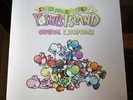SUPER MARIO WORLD 2 YOSHI'S ISLAND Soundtrack LP NEW Vinyl Record Select Start