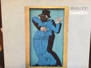 Steely Dan ?– Gaucho : 1980 MCA Records ?– MCA-6102 VG+