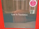 LOST IN TRANSLATION SOUNDTRACK LP RSD VIOLET VINYL