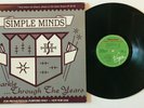 Simple Minds - Sparkle... Through The Years PROMO sampler comp vinyl Lp 1984