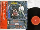 THE WHO WHO ARE YOU CBS/SONY 25AP 1130 Japan OBI VINYL LP