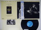JOHN COUGAR MELLENCAMP LONESOME JUBILEE MERCURY 25PP-235 Japan OBI VINYL LP