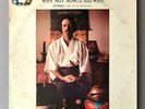 1st Pressing ALAN WATTS Record 