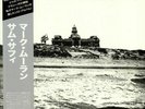 MOULIN, Marc - Sam' Suffy (reissue) - Vinyl (LP with obi-strip)