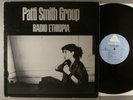 Patti Smith Group  Radio Ethiopia   Garage; Punk New Wave