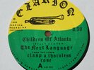 NEXT LANGUAGE “Children Of Atlanta” 12” Single - RARE Ohio Jazz Modern Soul HEAR