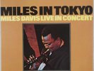MILES DAVIS: Miles in Tokyo Japan Columbia 23AP 2564 LP NM Vinyl