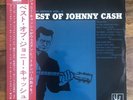 The Best Of Johnny Cash - Best Of C&W Series Vol.2 (Japanese Vinyl incl. OBI )