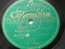 Md. AL ASSAHGUI - Arabic oud master rare improvisation taksim 78 rpm LISTEN