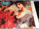 ENYA: WATERMARK; 1989 LP w/ Shrink-Wrap, Hype Sticker; NM/NM; Geffen GHS-24233