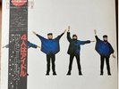 The Beatles Help  Japan EAS-70134 RED vinyl