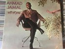 AHMAD JAMAL All Of You UK PYE JAZZ RECORDS VINYL LP NJL 47