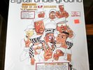 DIGITAL UNDERGROUND THIS IS AN E.P. RELEASE LP IN SHRINK OG 12
