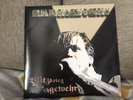 RAMMSTEIN, LIVE DOUBLE BLUE VINYL ALBUM, LIVE IN STUTTGART GERMANY