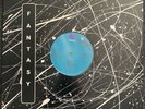 Cybotron - Clear (VG/VG+)