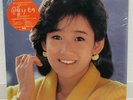 YUKIKO OKADA / OKURIMONO JAPAN ISSUE LP W/INSERT, SHRINK