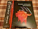 Black Sabbath ?– Paranoid   - JAPAN NM Wax  Vinyl LP OBI