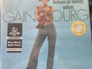 Serge Gainsbourg 