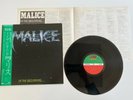 MALICE IN THE BEGINNING LP vinyl Japan / Japon Obi Rare 1985 Iron maiden metal
