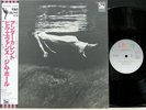 BILL EVANS & JIM HALL 