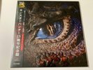 Monster Hunter 15th Anniversary Soundtrack Vinyl record Capcom