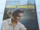 CANADA  SEALED  ELVIS PRESLEY Paradise, Hawaiian Style RCA LSP-3643 LP OST