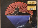 Jerry Garcia - Cats Under The Stars Yellow Marbled LP Brand New Sealed & #’d