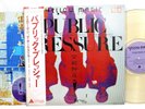 YELLOW MAGIC ORCHESTRA PUBLIC PRESSURE ALFA ALR-6033 OBI Color VINYL LP PROMO