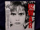 U2  SEALED GATEFOLD LP WAR 1983 1st JAPAN PRESS W/OBI SASH OUT OF PRINT