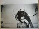 Pj Harvey. Rid Of Me Vinyl. 1993.