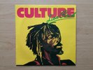 Culture Vinyl LP Lion Rock Album Record 1982 Cultural Foundation 1st UK Pressing