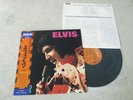 Elvis Presley 1974 Japan LP GOOD TIMES Japanese