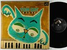 Bob Zurke & His Delta Rhythm Band - Tom Cat On The Keys LP - RCA Mono DG