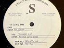 MOTHER LOVE BONE Shangri La RARE TEST PRESSING 12