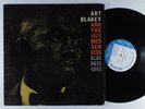 ART BLAKEY & THE JAZZ MESSENGERS Self Titled BLUE NOTE 4003 LP mono w 63rd RVG ^
